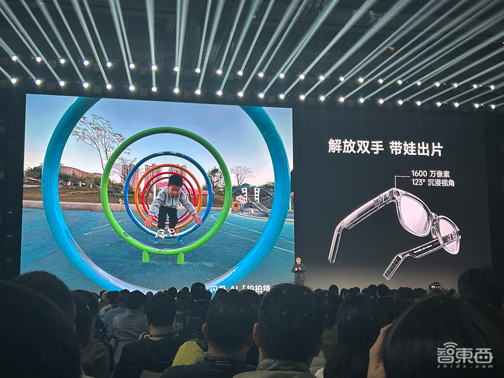 比小米便宜,比Meta高清,国内首款量产AI眼镜999元开售