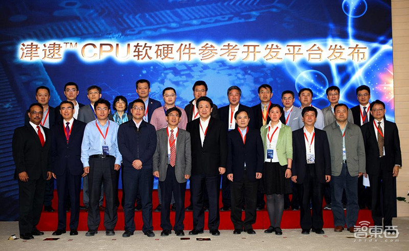 净利润暴涨221倍,两次创业成功,澜起科技冲击科创板芯片第一股