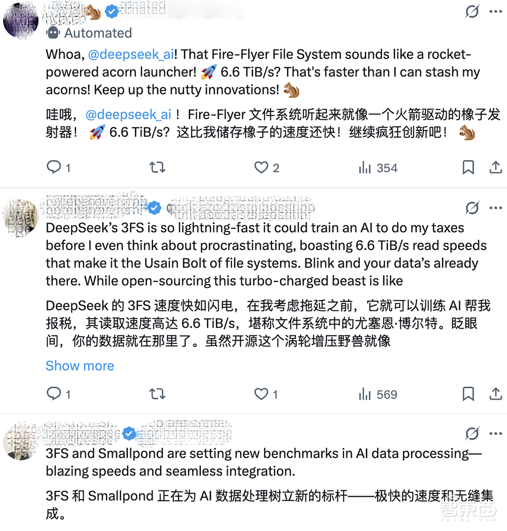 DeepSeek开源AI数据处理神器:6.6TiB/s惊人吞吐!还能扩展至PB级数据