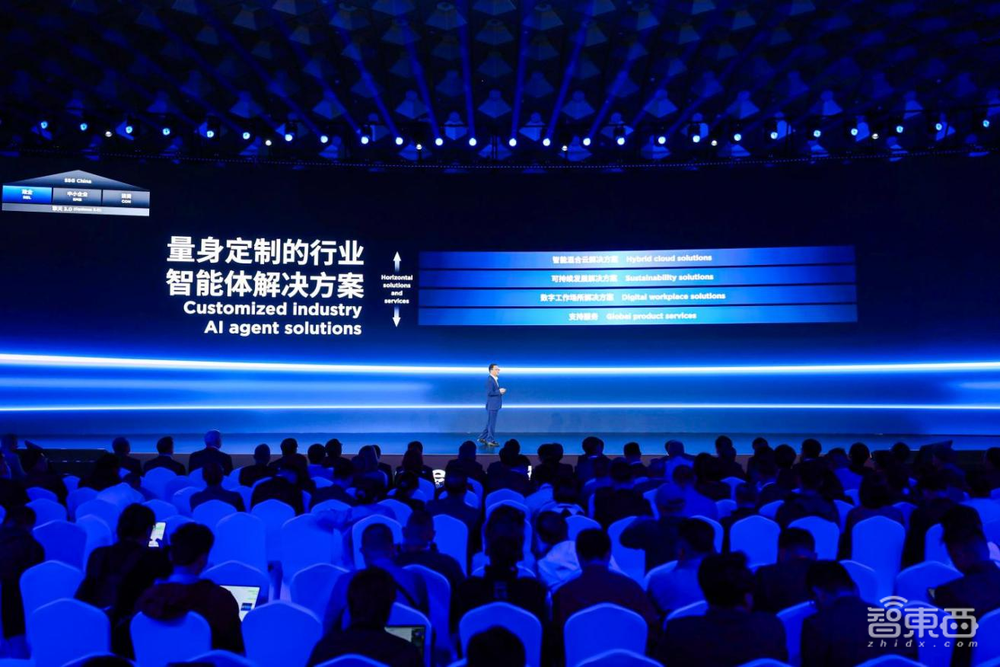 重磅!联想推出业内首款AI PC个人智能体“联想小天”,发布全栈AI成果