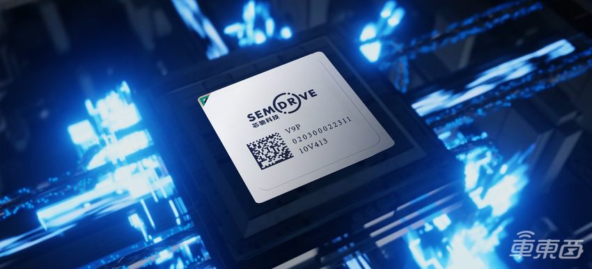 全面拥抱中央计算,芯驰开启“全芯智能”时代