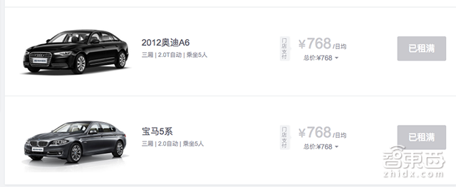 奥迪全系押5000就开走!奥迪这次玩大了