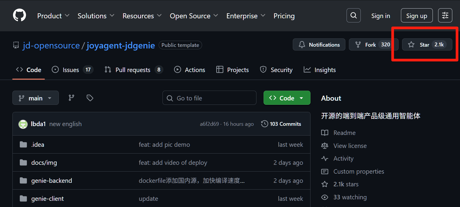 从高情商机器人到开源Agent,解密京东JoyAI背后最强场景王牌