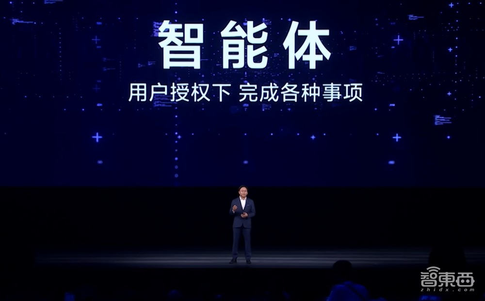 手机大模型之战,只差苹果了