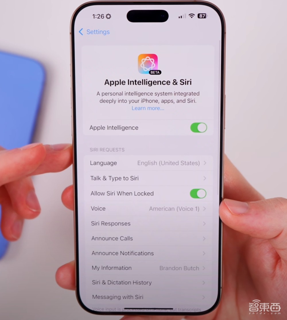 蘋果Apple Intelligence正式登場！Siri超聰明，三大核心AI升級一文看盡