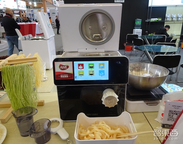 看尽AWE新品 生活科技面面俱到