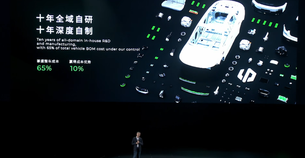 零跑首款MPV首发亮相！朱江明：下一个十年冲击400万年销