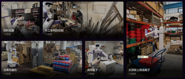 保姆级丝滑干家务！美国人形机器人洗衣、做饭、收纳，MIT校友造