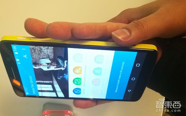 联发科推出智能健康解决方案 60秒测量血压等六大生理数据