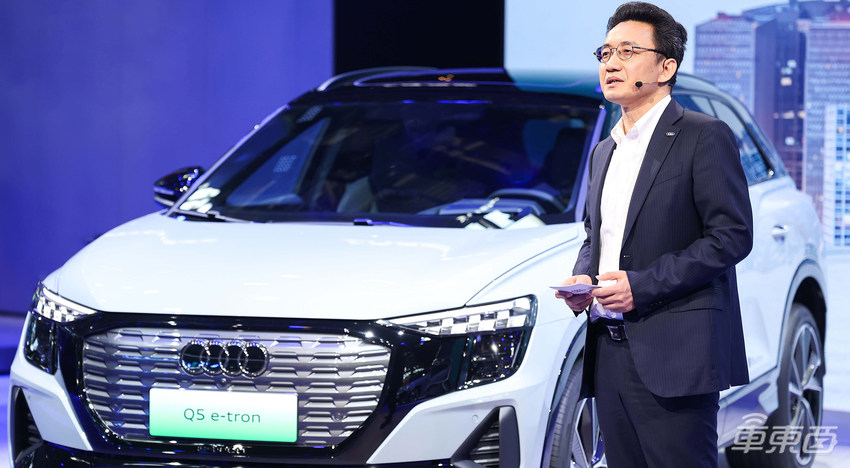 奥迪Q6L e-tron领衔,奥迪全新电动阵容亮相北京车展