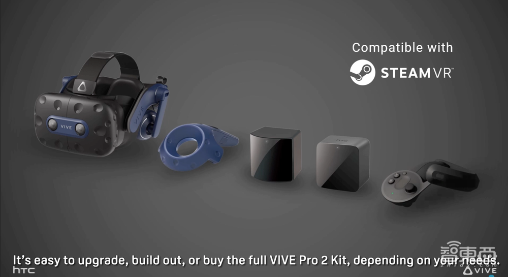 HTC VIVE推两款商用VR头显,5K分辨率,能开会做培训