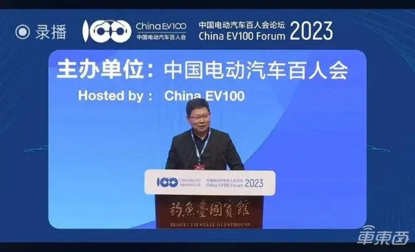 华为获得问界商标，要拉上4家车企打造汽车联盟？