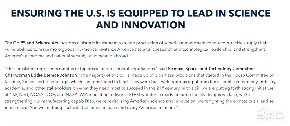 芯片投资潮席卷全球,十年或投超7400亿美元,中美韩唱主角