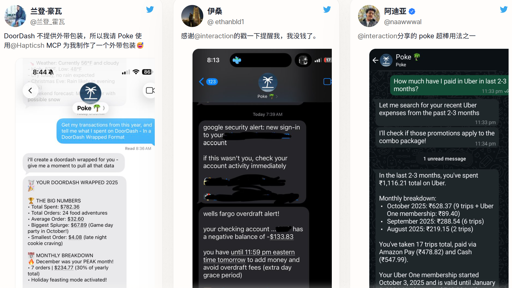 超80万网友围观！10人团队造AI工具，一条短信就能使唤智能体干活