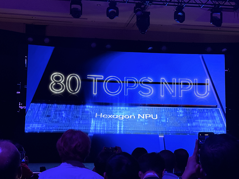 刚刚,高通掏出旗舰芯片王炸,小米今晚抢首发,PC芯80TOPS算力飙涨