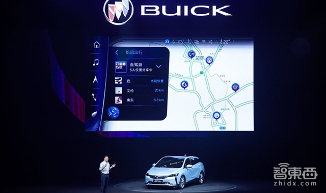 别克强势反击新造车!系统能OTA升级还打包一堆黑科技