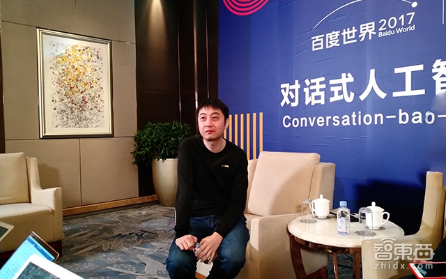 对话百度度秘负责人景鲲:核心落地四大场景 打造标杆产品渡鸦智能音箱