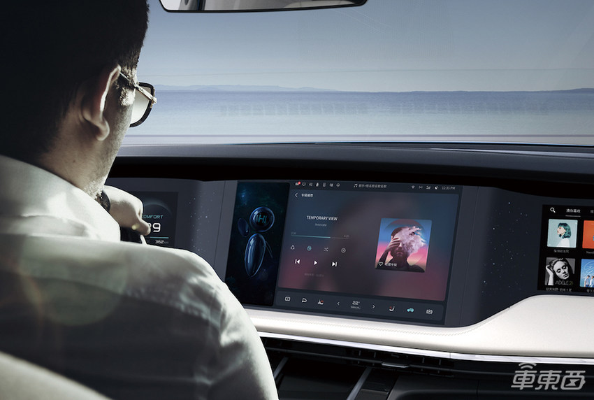 天际ME7上市 售价21.88万起，最远续航530公里