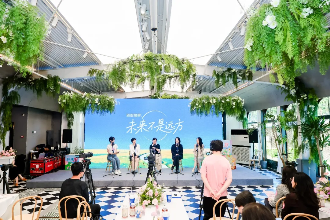 一个关于科创、热爱与远方的女性夏日现场