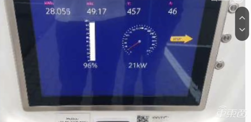 大众汽车:ID.3交付日期推迟至8月,并未出现大规模软件问题