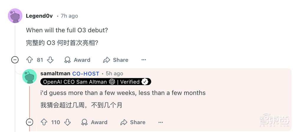外媒拆解DeepSeek制胜秘籍!OpenAI CEO终于认错:我们站在了历史错误的一边