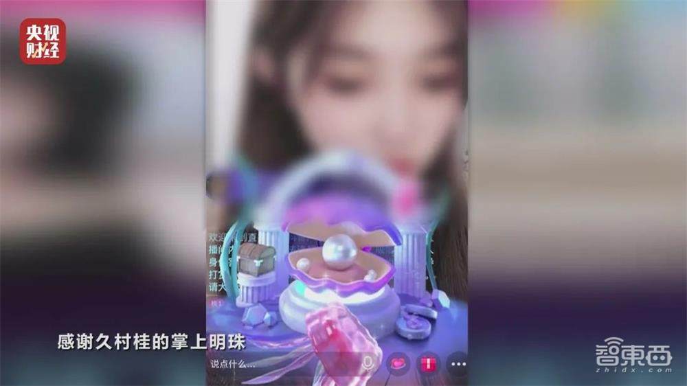 太可怕!儿童智能手表竟成偷窥器,315重锤个人隐私泄露