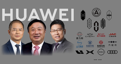 6年，华为是如何拿下半个车圈的？