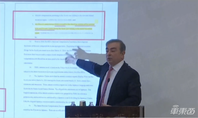 戈恩出逃后首度发声：遭日产高管算计被捕，在日受到迫害