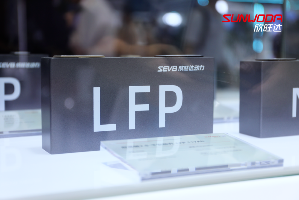 欣旺达更新港股招股书:去年前9个月净赚14亿,动力电池业务进入全球前十