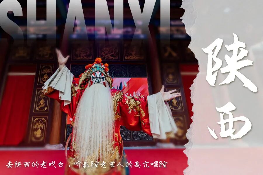 一个音乐制作人的七年豪赌：做AI写歌，也想抢救中国民乐