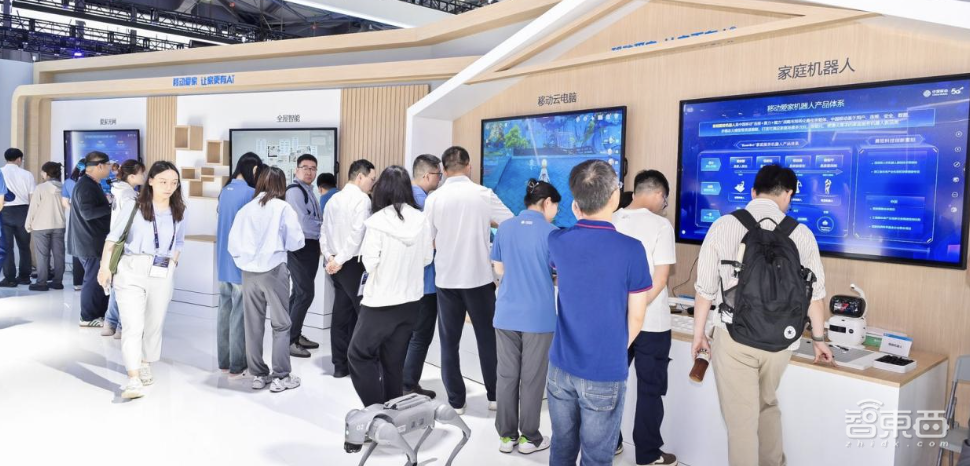 9月12日重磅开幕!2024服贸会热点前瞻,AI、机器人、算力玩家都来了