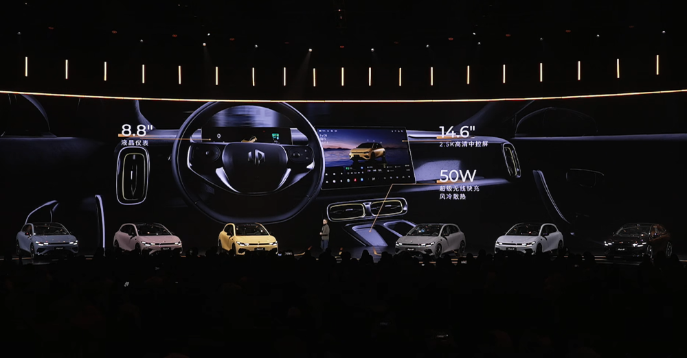 限时9.28万元!零跑Lafa5比预售低1.3万开卖,半小时大定3000台