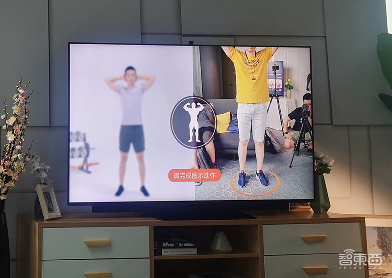 华为智慧屏首发体验!搭载鸿蒙OS+AI芯片,还有AI教你健身