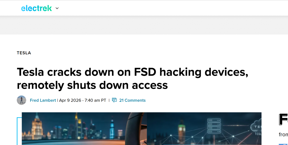 特斯拉警告“越狱”车主：找黄牛买智驾权限，随时可能被禁用