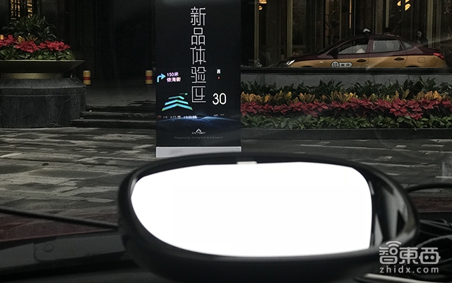 把车窗变AR仪表盘 车萝卜CEO马斌斌解读后装HUD创业路