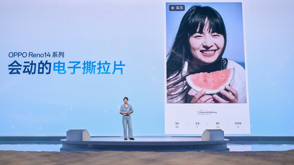 实况影像新标杆!OPPO Reno14系列2799元起:标配潜望长焦,深度整合DeepSeek