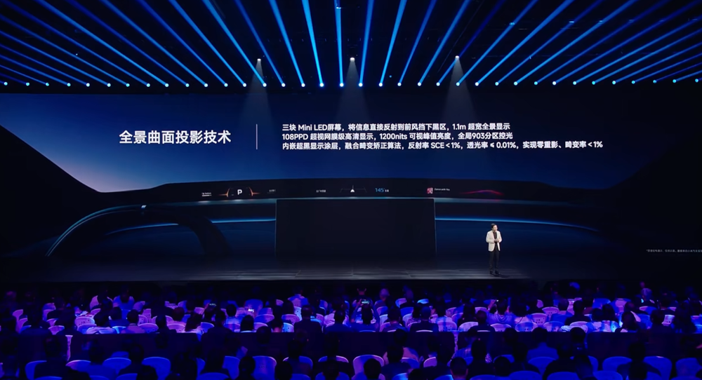 最低配续航835公里！小米YU7标配激光雷达，3.23秒破百，雷军：不可能卖19.9万