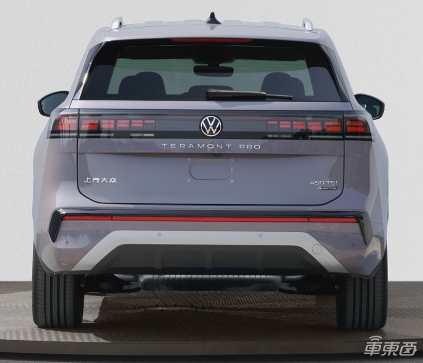 工信部“车展”来了！小米SU7申报多种新轮圈，丰田上车激光雷达