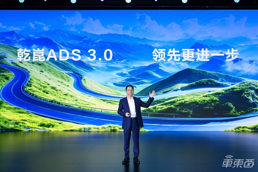华为扭转“乾崑”，想让智能化进入每一辆汽车