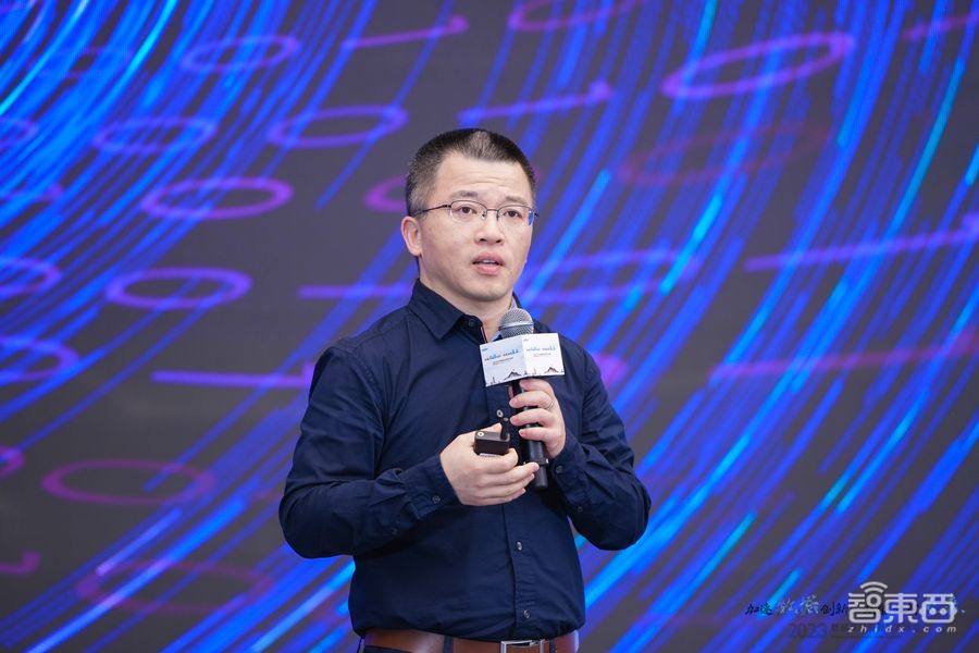 2023数据基础设施技术峰会在苏州成功举办