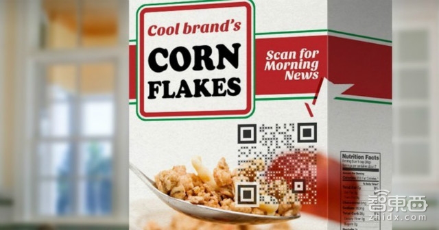 独家!BAT海外智能领域投资录:真没少投