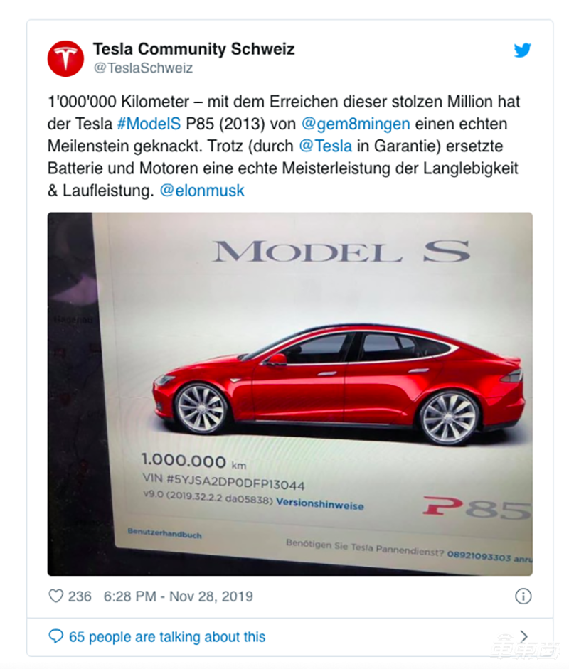 特斯拉有多耐用？这台Model S五年开了100万公里