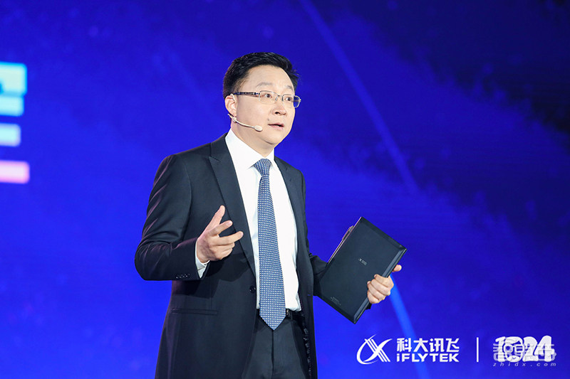 科大讯飞杀入AI芯片!首推家电语音芯片,1024计划全面升级