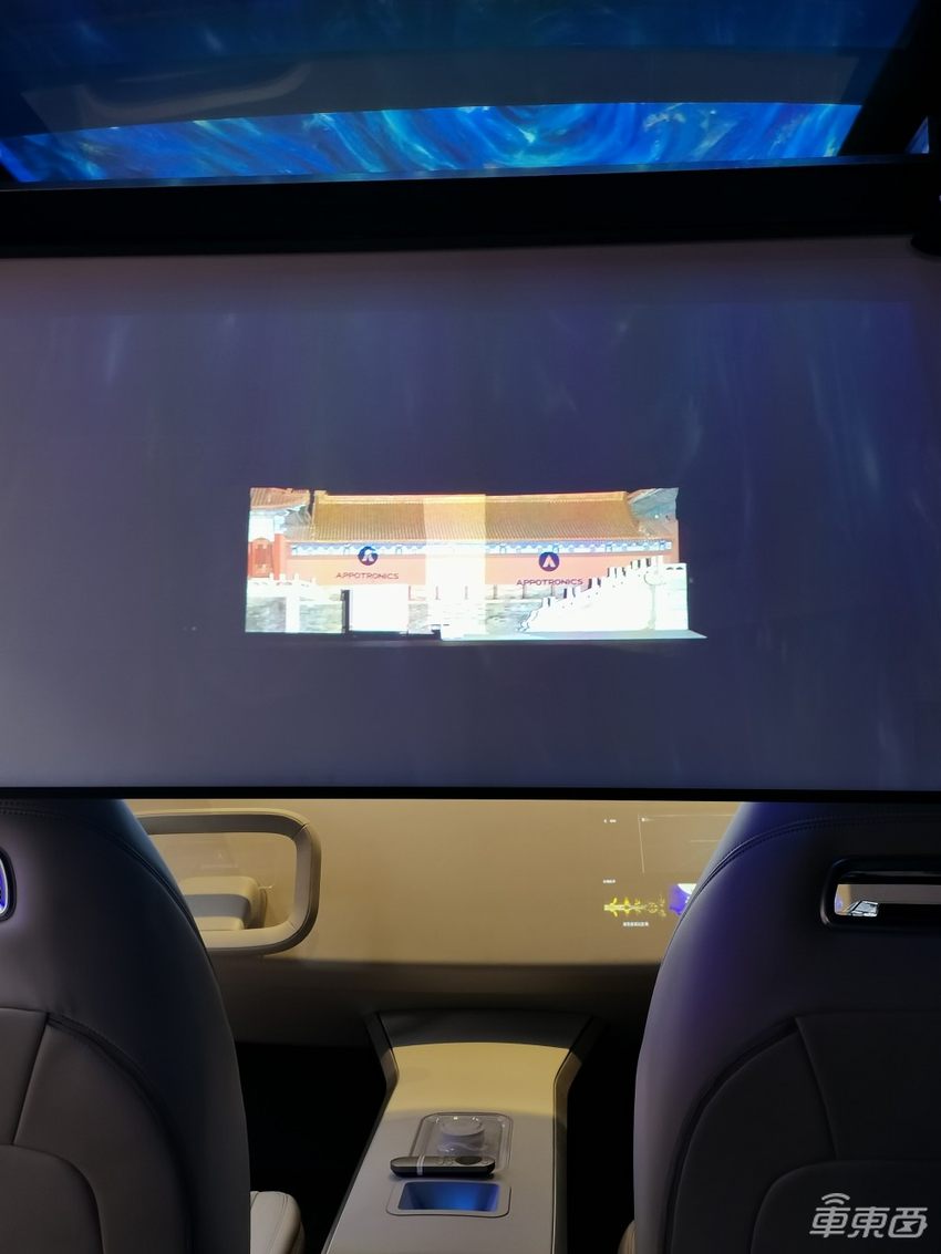 光峰发布全球首款车规级激光大灯,车载显示亮相宝马概念车