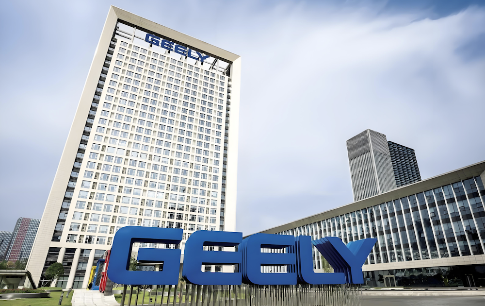 车圈大整合时代来了！一个月4家车企调整，国资民营新势力全在变