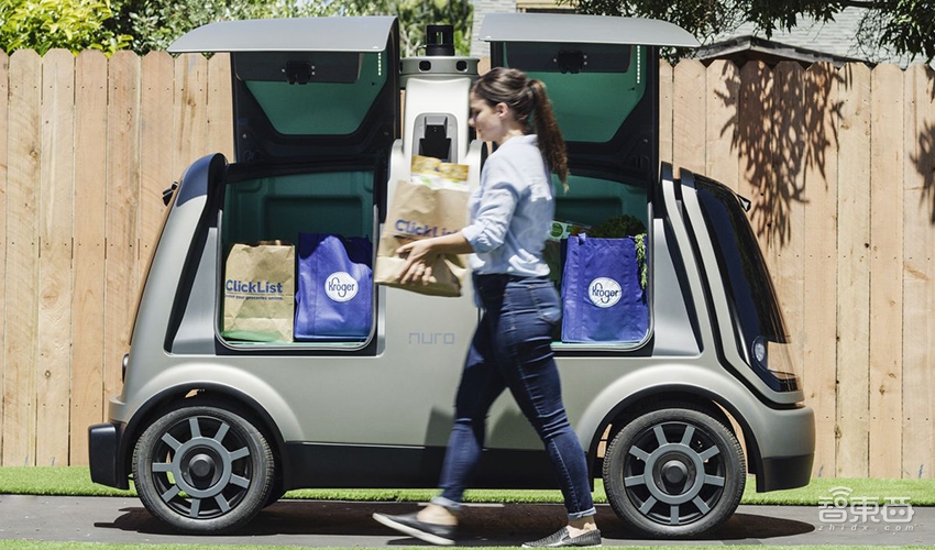 拿下软银天价投资后 这家无人驾驶公司如何花9.4亿美元