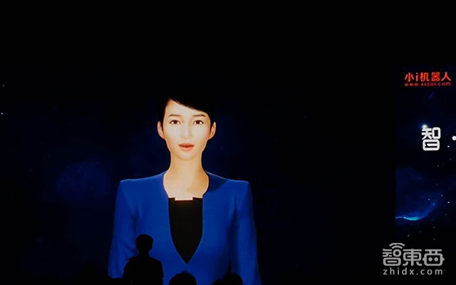 對(duì)話小i機(jī)器人CEO朱頻頻：語(yǔ)音AI落地八大行業(yè)，2017營(yíng)收超2億