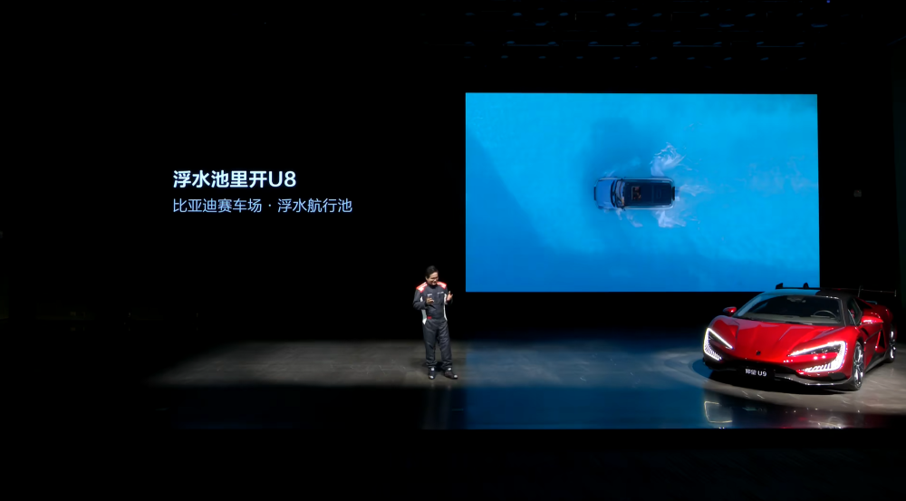 比亚迪郑州赛车场正式开业!官宣“新赛道计划”,还将打造越野基地