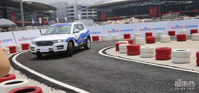 CES Asia体验百度无人车：能跑，但还不是老司机