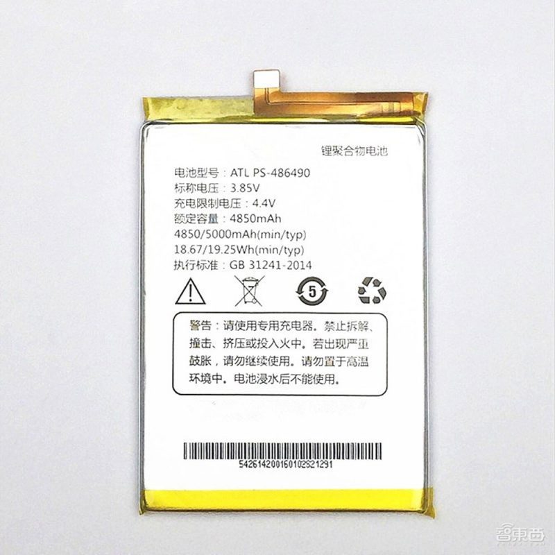 中日韩动力电池攻陷欧洲!德法:学习中国,弯道超车